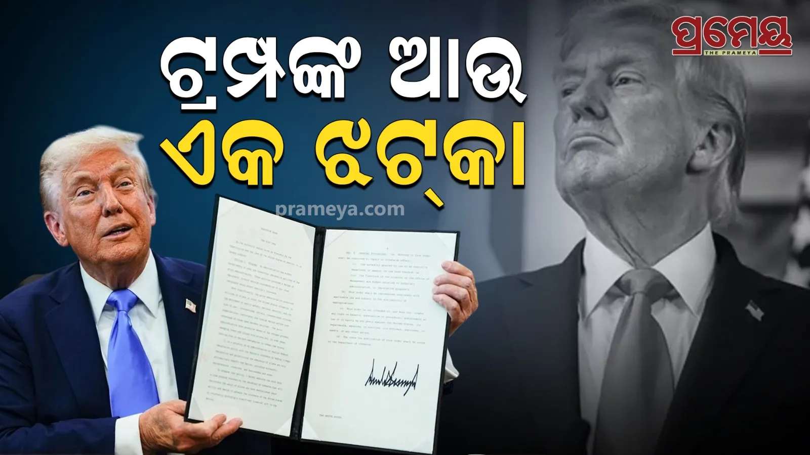 Trump's new move on H-1B visa
