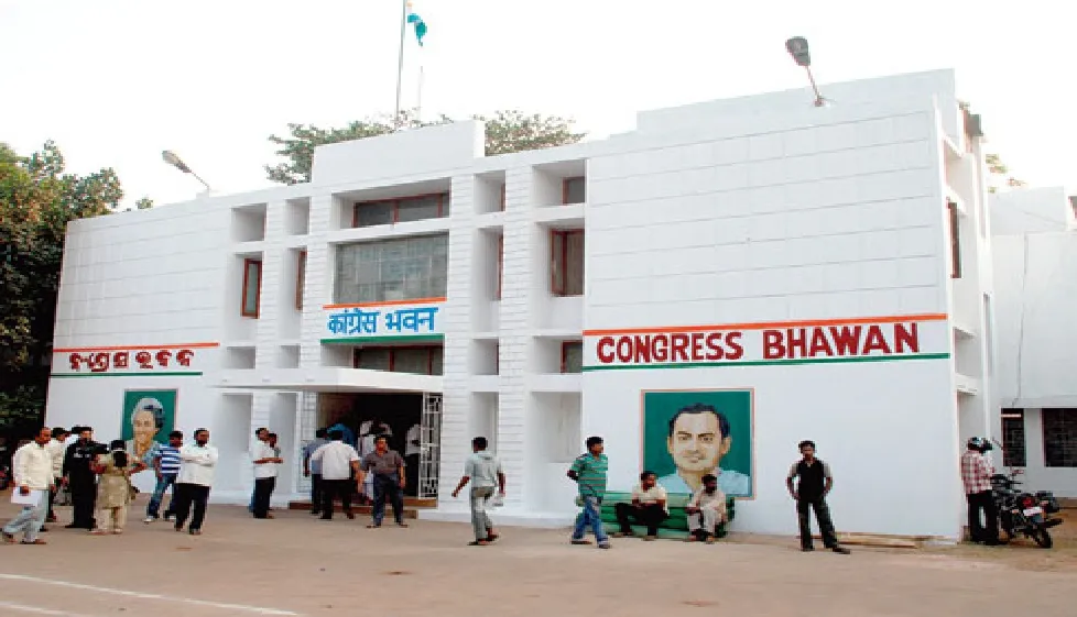 Congress