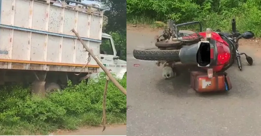 accident 