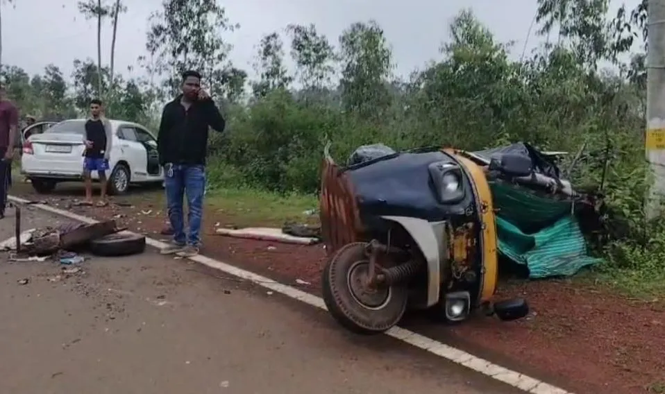accident