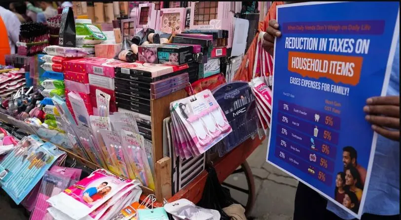 GST Rate Cut Ensure Benifit Consumer Monitoring