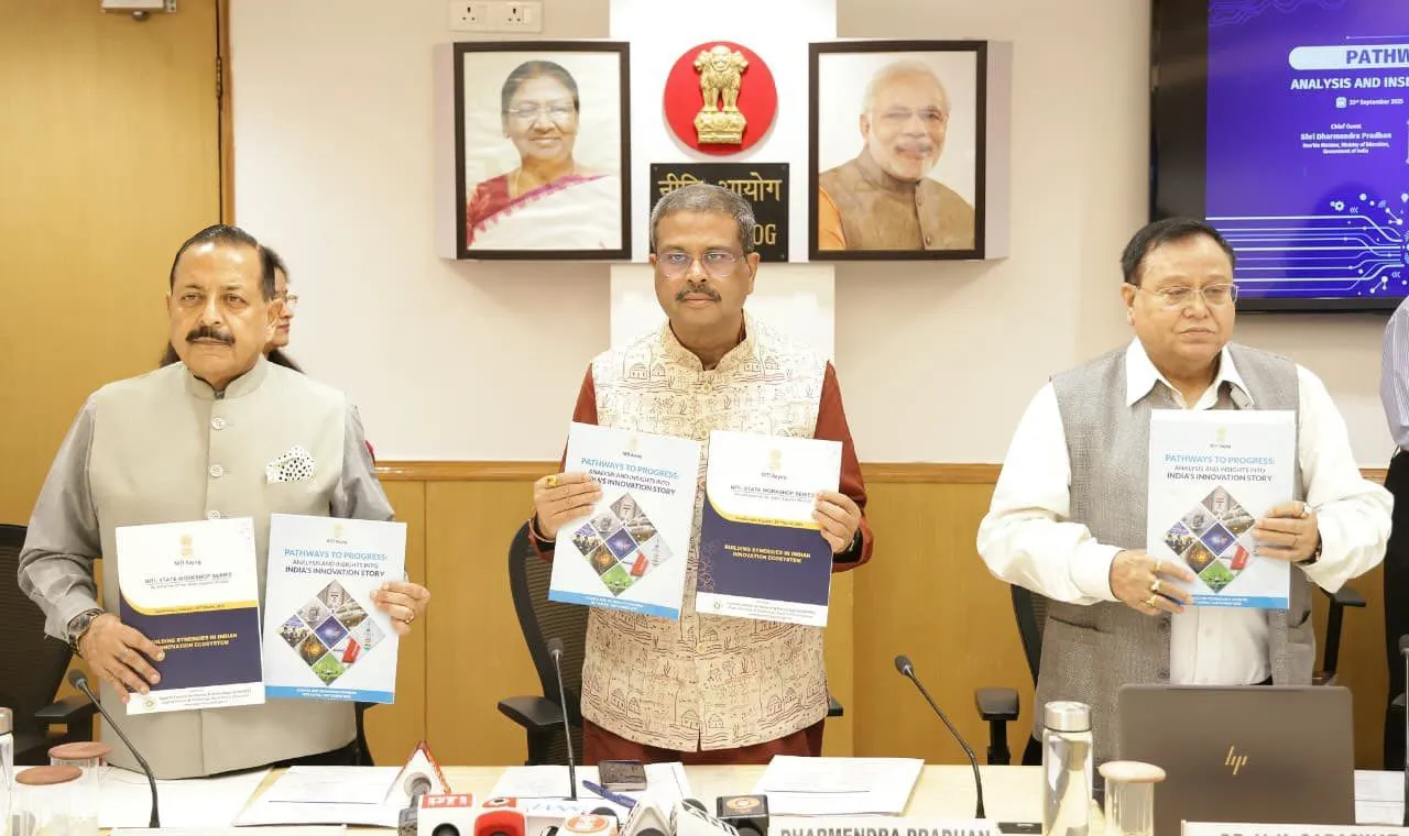 Dharmendra Pradhan