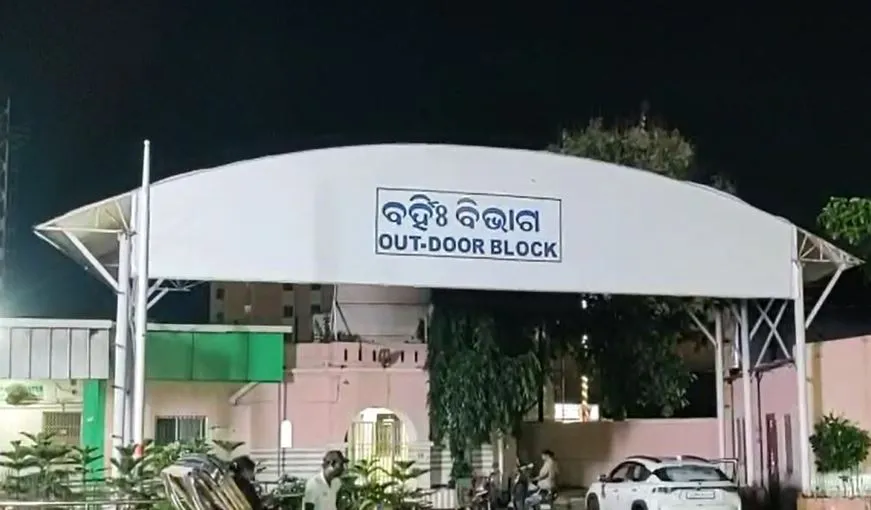 puri