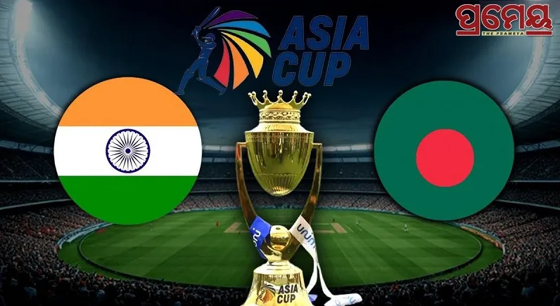 Asia Cup 