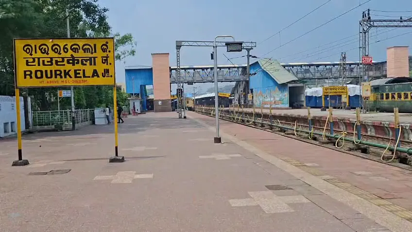 train