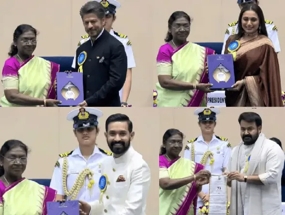 National Film Awards