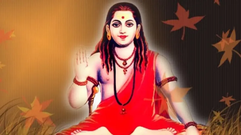 gorekhnath