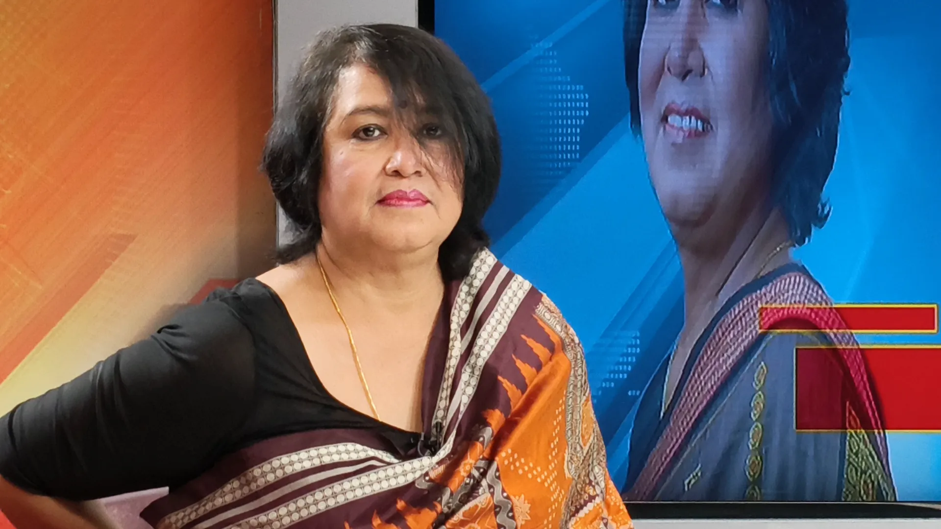 taslima