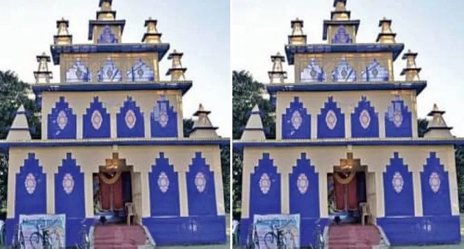 chandrasekharpur