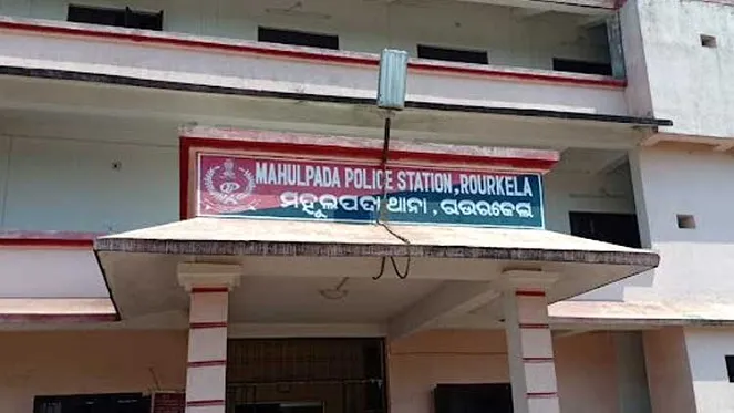 mahulapada police station