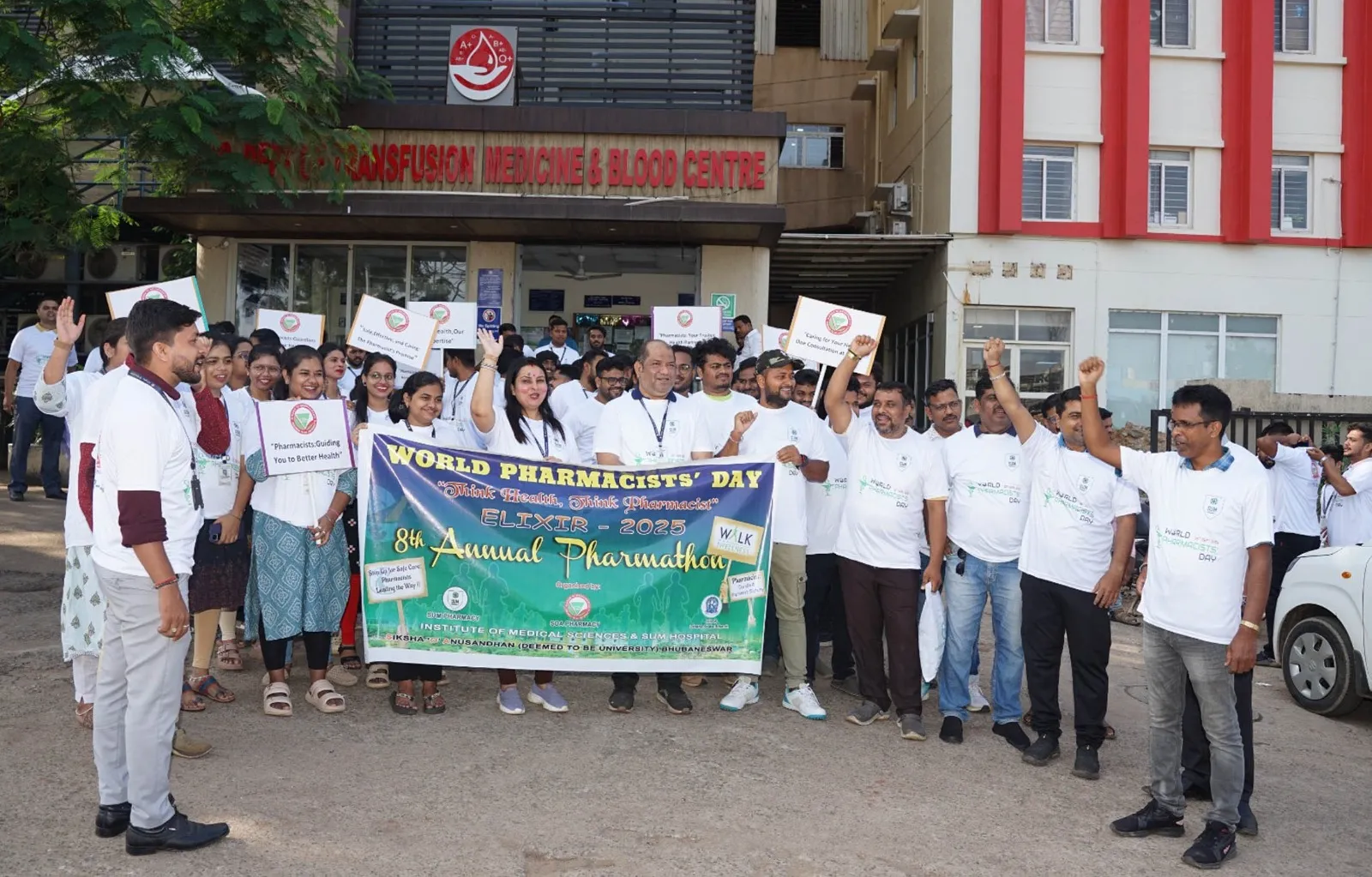 SUM Hospital