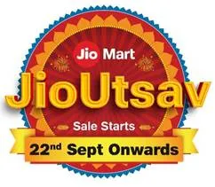  Jio Anniversary 2025