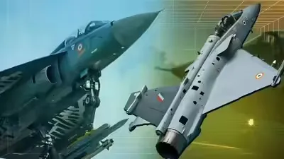 Tejas