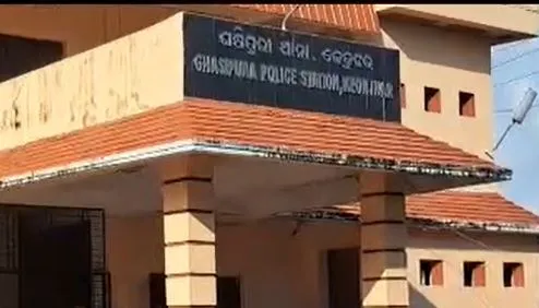 ghasipura