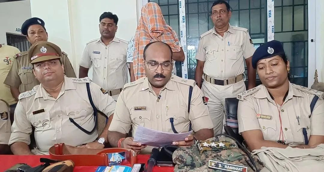 bhadrak police