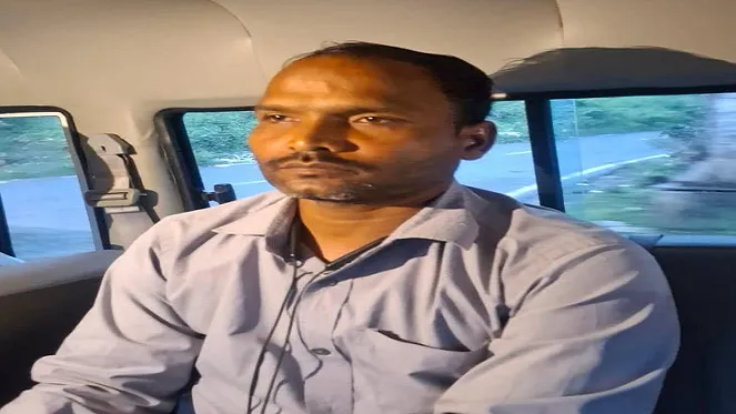 vigilance arrest
