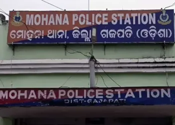 mohana, gajapati