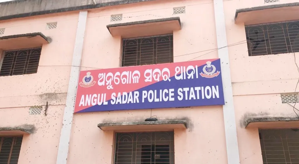 angul police station