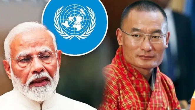  reforms in UNSC