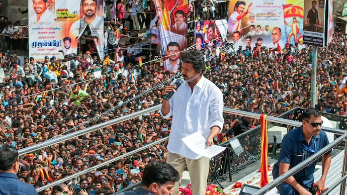 Karur Stampede