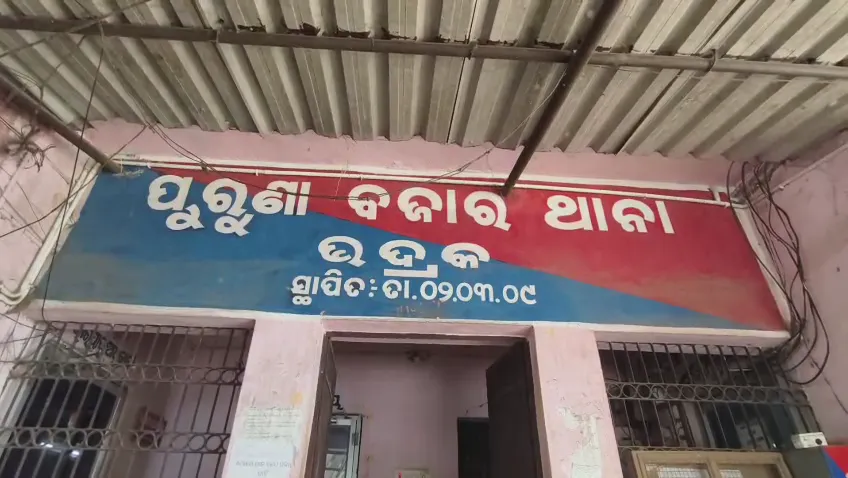 group fight in bhadrak