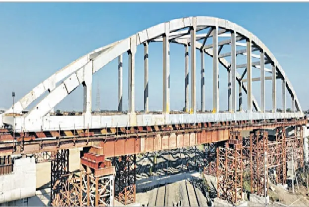 brige