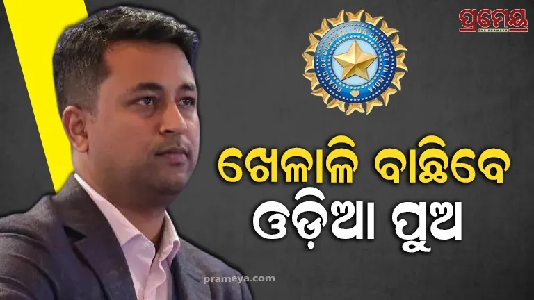 pragyan ojha 