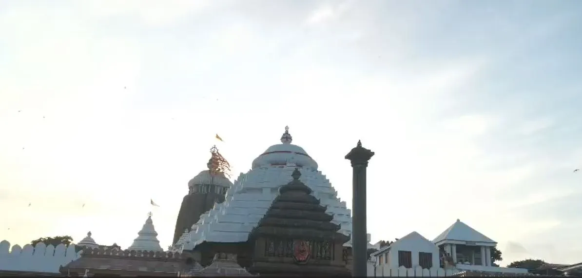 puri