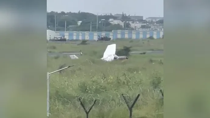 Incident at Amreli airport in Gujarat