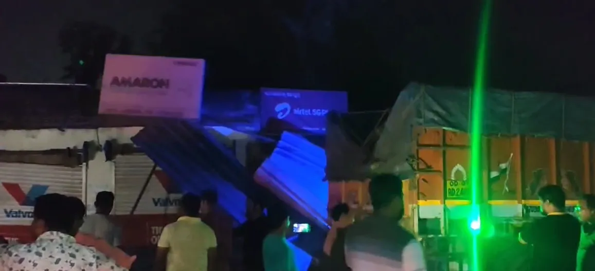 accident