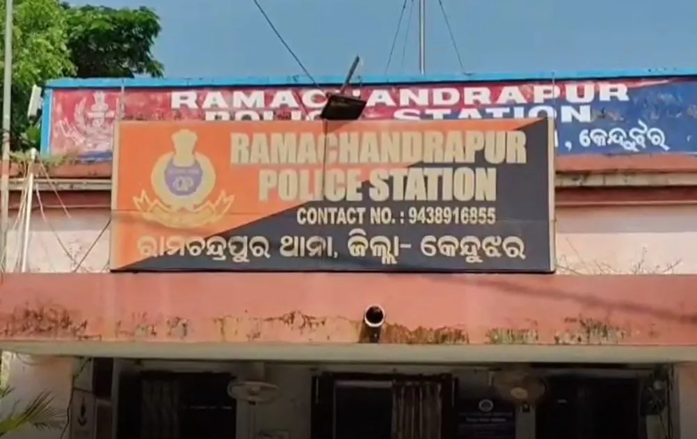 anandapur