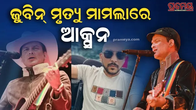 two arrested in singer Zubeen Garg's death