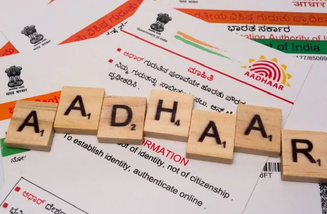 E-Aadhaar 
