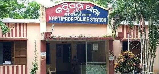 kaptipada police