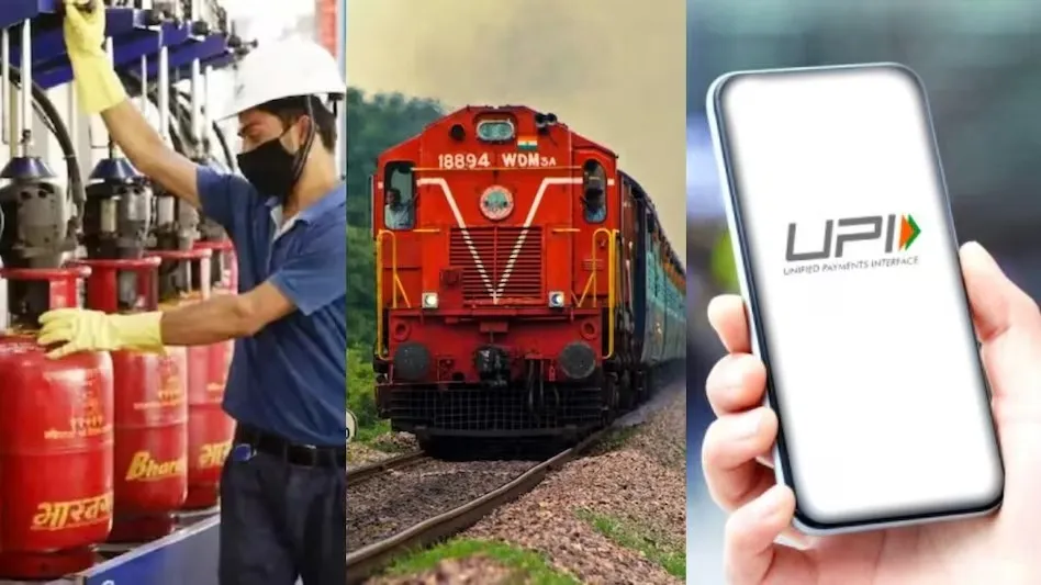 lpg