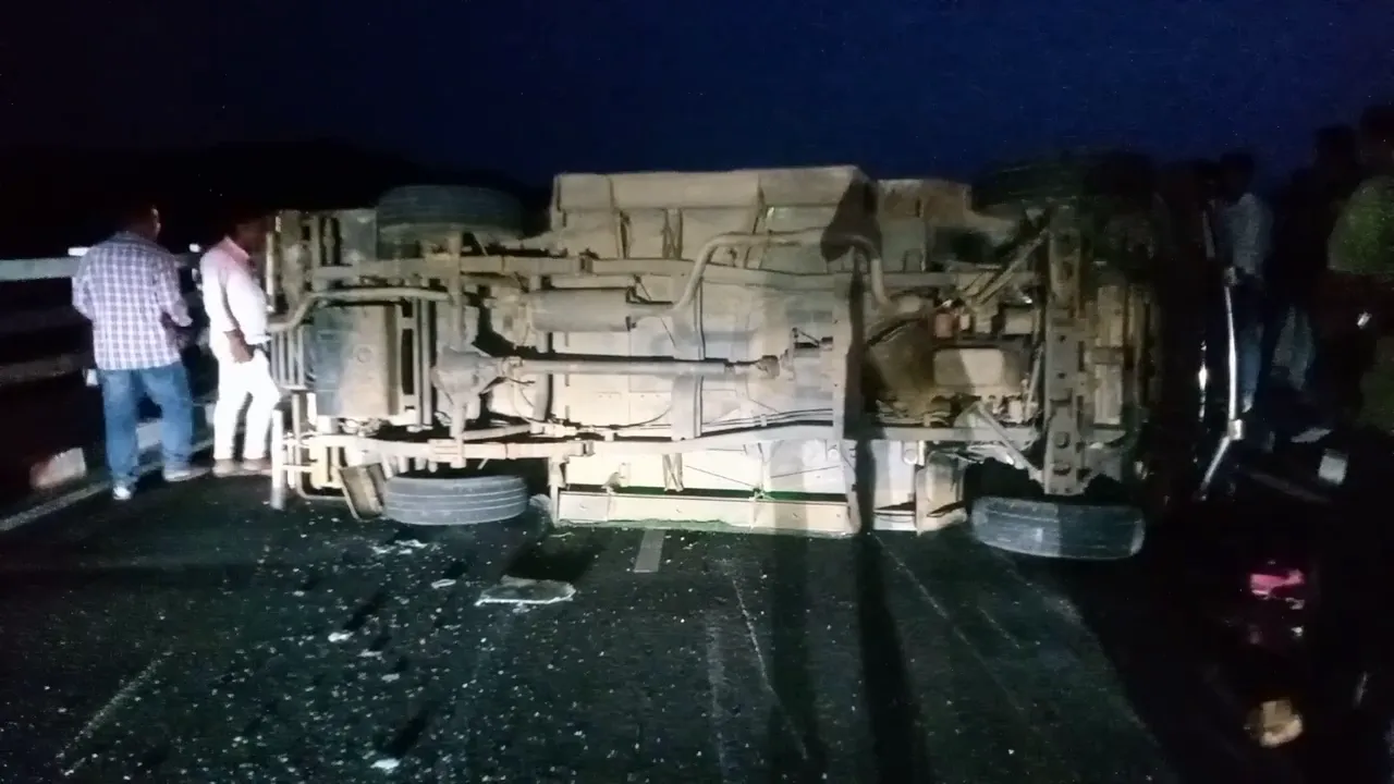 accident 