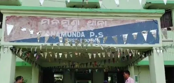 boudh