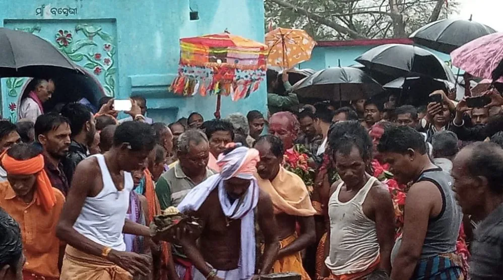  Kandarei 