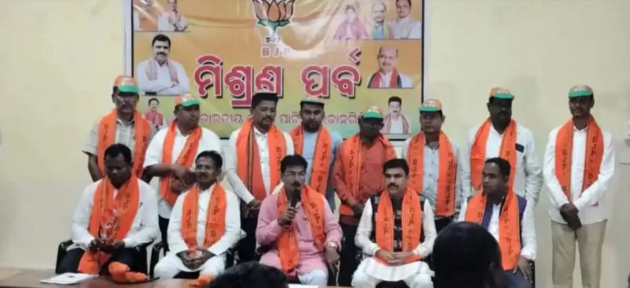 BJP party merger festival