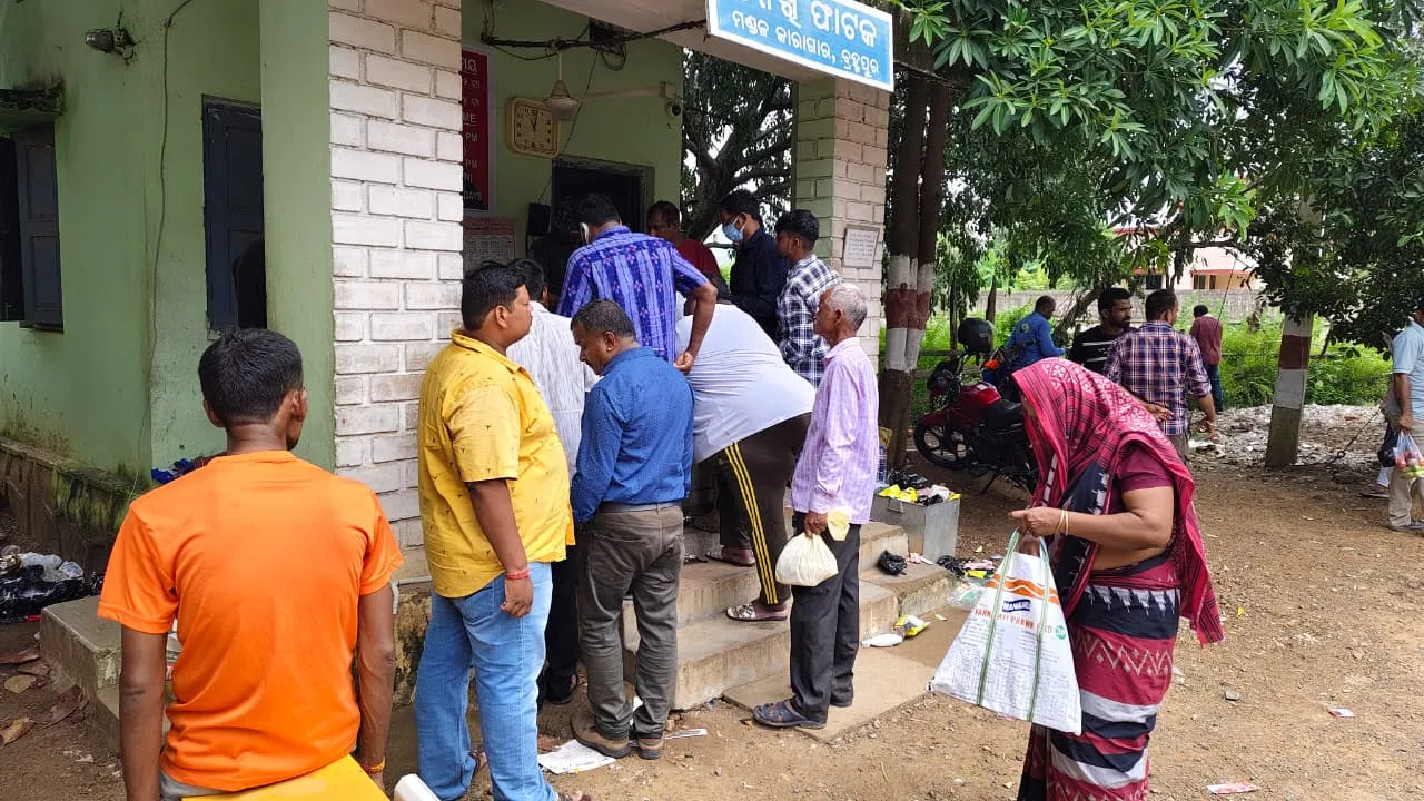 berhampur