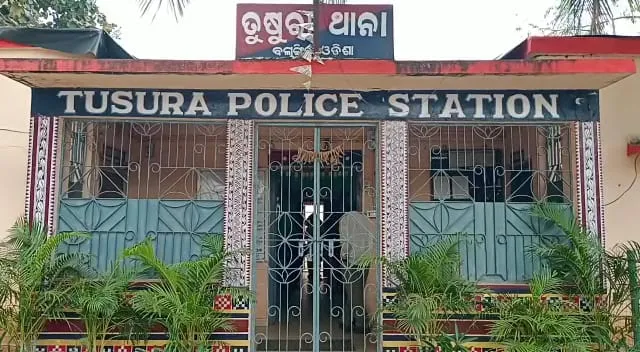 tusura police station 