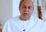 Naveen
