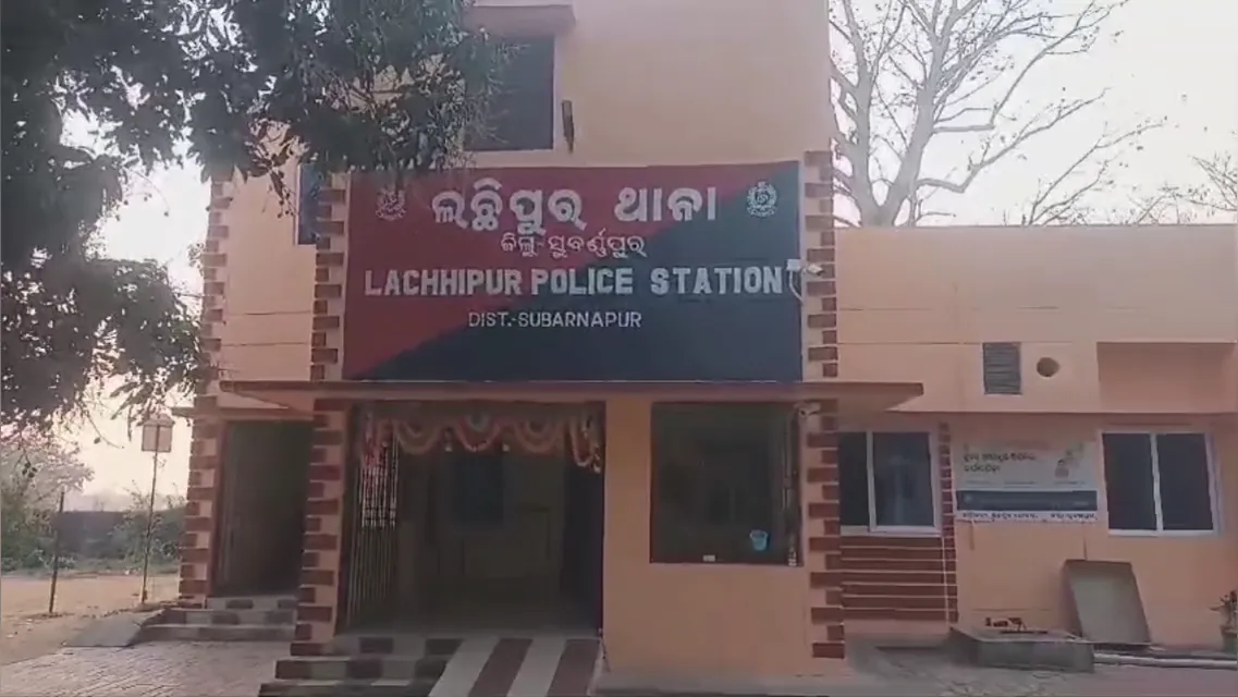 lachhipur police station