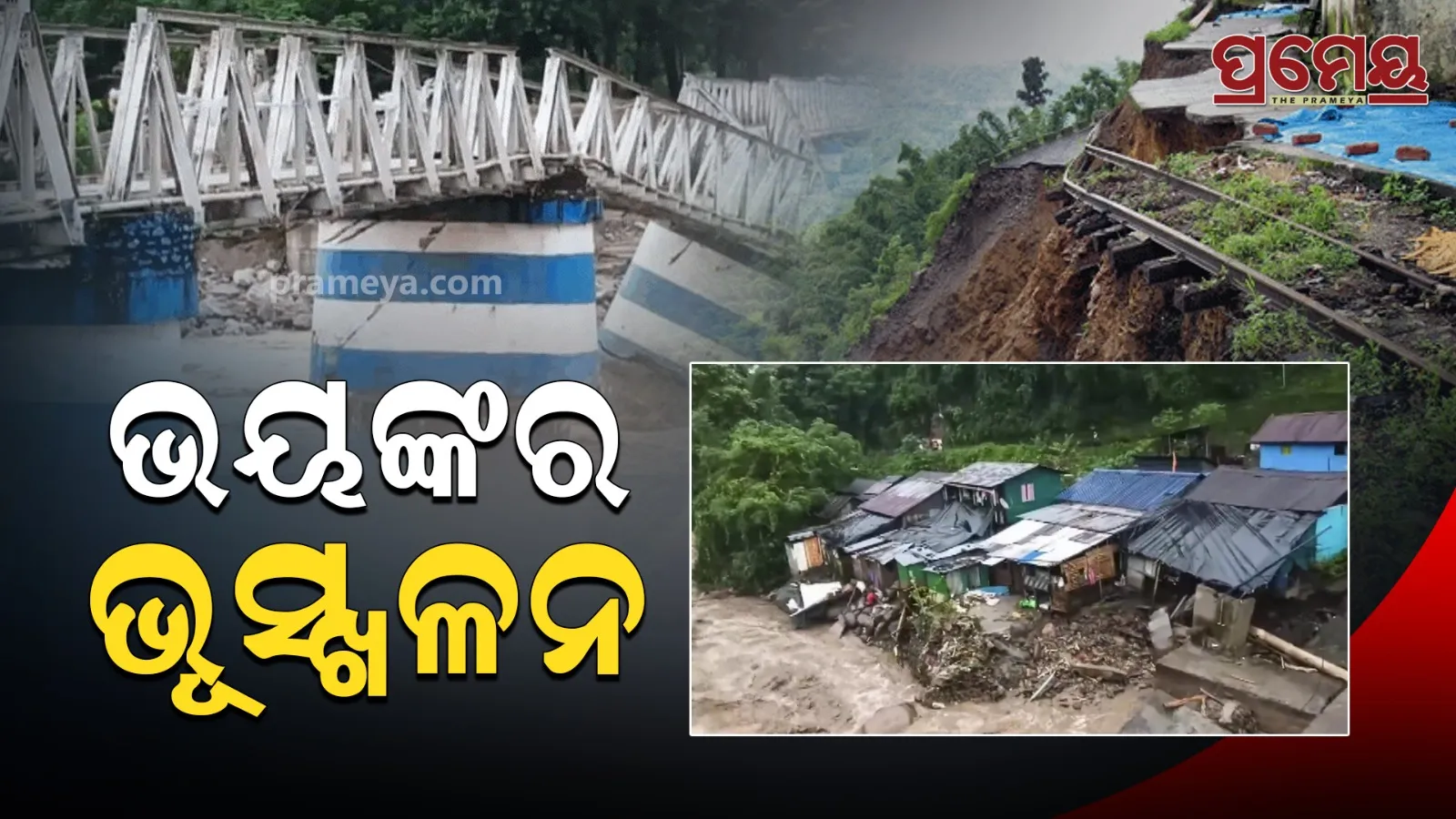 landslides in West Bengal’s Darjeeling