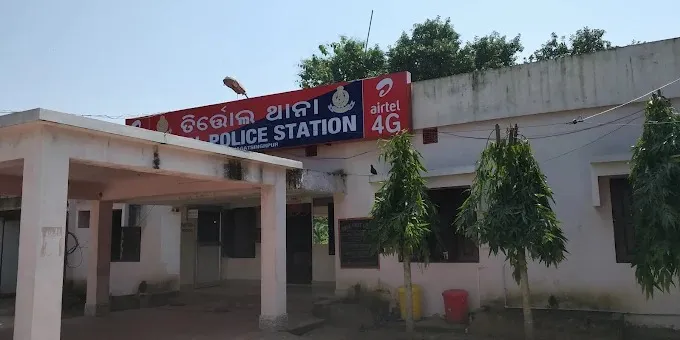 tirtol police station