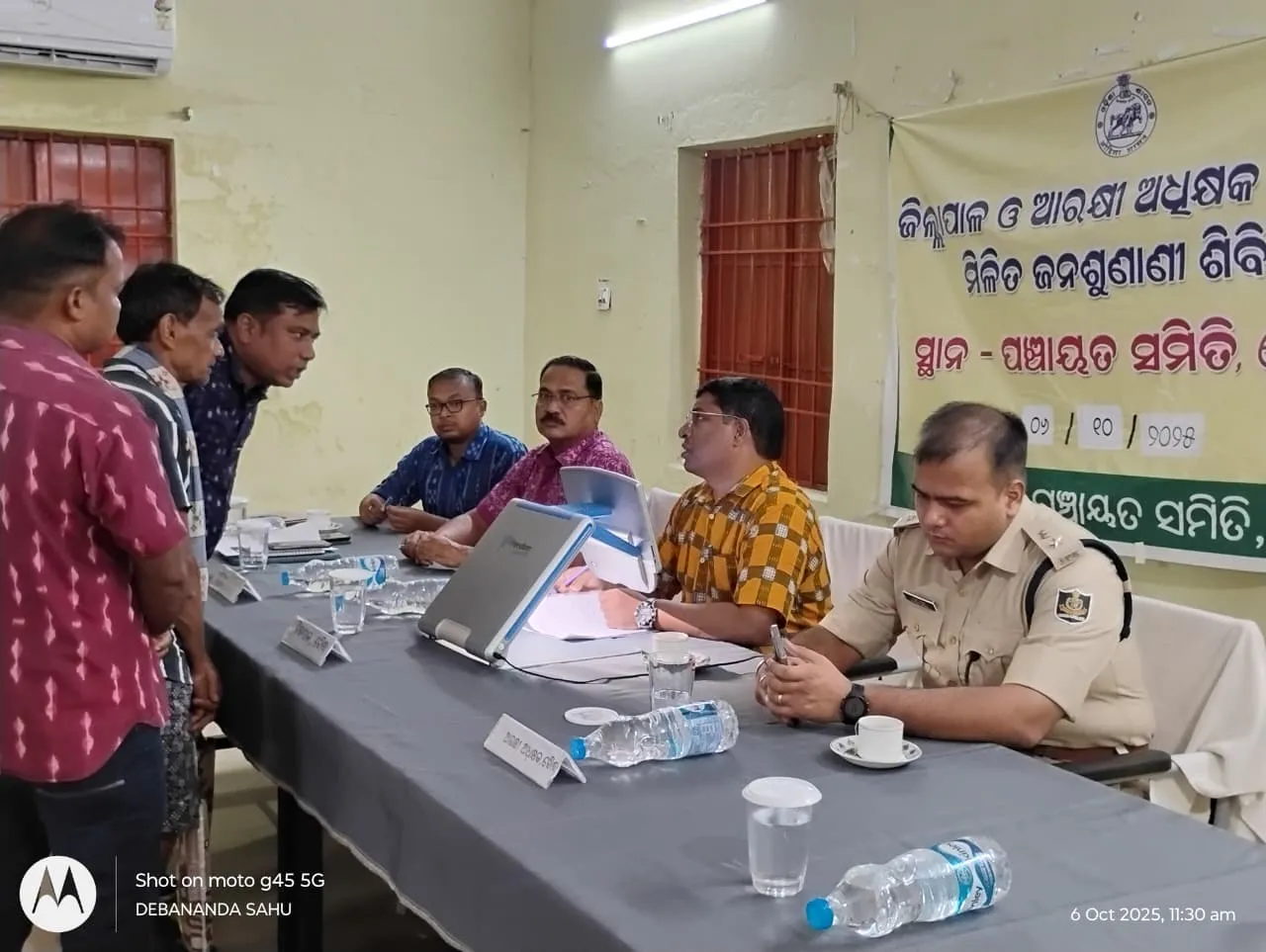 joint public hearing camp 