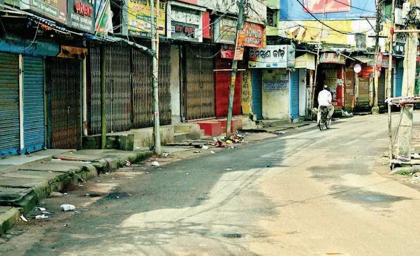cuttack malgodam