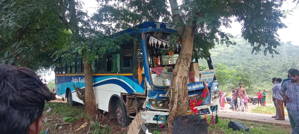 accident