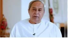 naveen