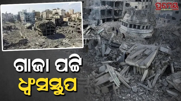  Gaza war